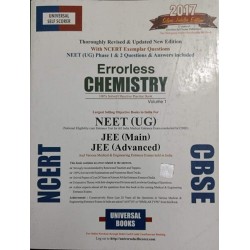 Errorless Chemistry Volume-1 & 2 