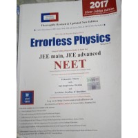 Errorless Physics Volume-2