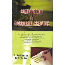 Company Law & Secretarial Practice by S.Kathiresan & Dr.V.Radha