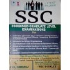 SSC (Combined Graduate Level Examinations) by V.V.K. Subburaj