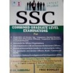 SSC (Combined Graduate Level Examinations) by V.V.K. Subburaj