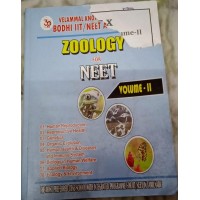 Zoology for Neet (Volume -1 & 2)