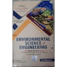 Environmental Science & Engineering by Dr.A.Ravikrishnan