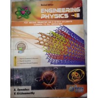 Engineering Physics-2 by A.Ramadoss & V.Krishnamurthy