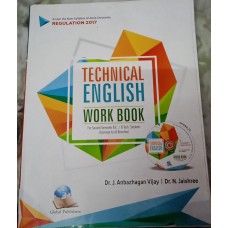Technical English Work Book by Dr.J.Anbazhagan Vijay, Dr.N.Jaishree