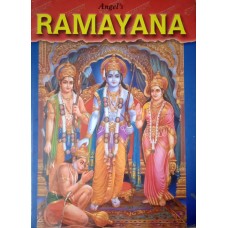 Ramayana by A.K. Chaturvedi