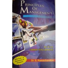Principles of Management by Dr.S.Ramachandran