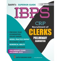 Sakthi's IBPS CRP Recruitment of Clerks Preliminary Examination