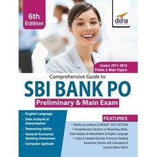 Comprehensive Guide to SBI Bank PO Preliminary & Main Exam 