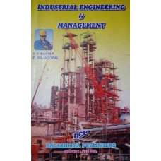 Industrial Engineering & Management by S.S.Manian & P.Rajagopal