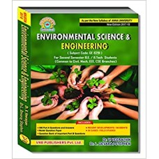 Environmental Science & Engineering by Dr.V.Veeraiyan & Dr.L.Devaraj Stephen
