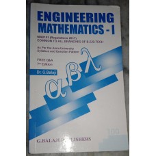 Engineering Mathematics - 1 by G.Balaji