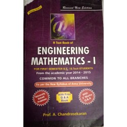 A Text Book of Engineering Mathematics-1 by Prof.A.Chandrasekaran