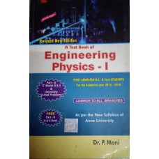 A Text Book of Engineering Physics-1  by Dr.P.Mani