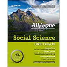 All In One Social Science CBSE class IX 2019-20 (Arihant)