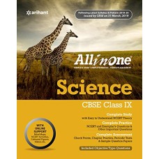 All In One Science CBSE class IX 2019-20 (Arihant)