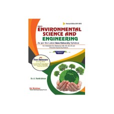 Environmental Science and Engineering by Dr.A.Ravikrishnan