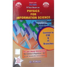Physics for Information Science by Dr.P.Mani