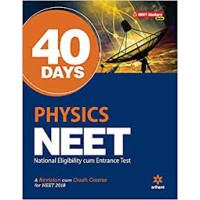 Physics Neet