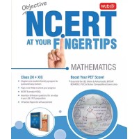 Objective NCERT at your fingertips Mathematics