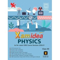 Xam Idea 12th physics - CBSE