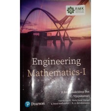 Engineering Mathematics - 1 (RMK) by P.Sivaramakrishna Das , C.Vijayakumari
