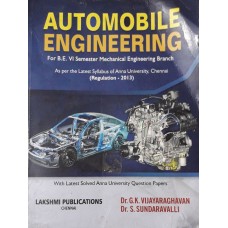 Automobile Engineering by Dr.G.K.Vijayaraghavan & Dr.S.Sundaravalli