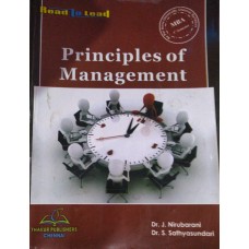 Principles of Management by  Dr.J.Nirubarani , Dr.S.Sathyasundari