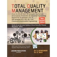Total Quality Management By Dr.V.Jayakumar, Dr.R.Raju, Lakshmi Publications