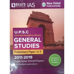 BYJU'S U.P.S.C Civil Services(Pre.)Exam General Studies Preliminary Paper 1& 2