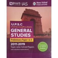 BYJU'S U.P.S.C Civil Services(Pre.)Exam General Studies Preliminary Paper 1& 2