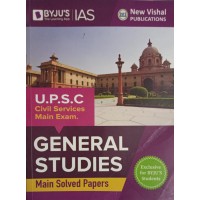 BYJU'S U.P.S.C Civil Services Main Exam General Studies Main Solved Papers