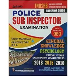 Sakthi's Police Sub Inspector Examination