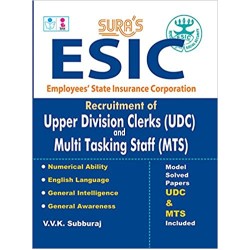 Sura's ESIC Recruitment of Upper Division Clerks by V.V.K.Subburaj