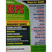 Sakthi's IBPS CWE Common Written Examination