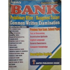 Sakthi's Bank Probationary Officer / Management Trainee