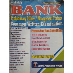 Sakthi's Bank Probationary Officer / Management Trainee