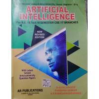 Artificial Intelligence by Dr.B.Kalaavathi , P.Krishna Sankar , N.P.Shangaranarayanee