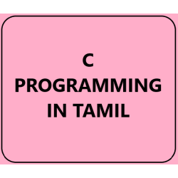 C Programming in Tamil