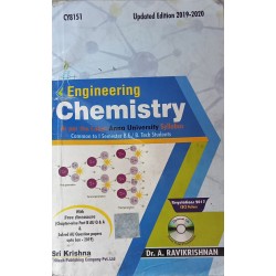 Engineering Chemistry by Dr.A.Ravikrishnan