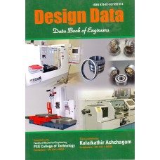 Design Data: Data Book Of Engineers By PSG College-Kalaikathir Achchagam