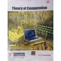 Theory of computation by A.A.Puntambekar