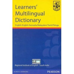 Learner’s Multilingual Dictionary: English-English-Kannada/Malayalam/Tamil/Telugu 