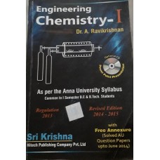 Engineering Chemistry - 1 -  Dr.A.Ravikrishnan