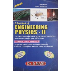 Engineering Physics - 2 by Dr.P.Mani