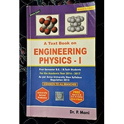 Engineering Physics-1 by Dr.P.Mani