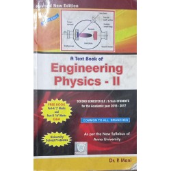 Engineering Physics-2 by Dr.P.Mani