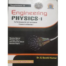 Supplement to Engineering Physics-1 by Dr.G.Senthil Kumar