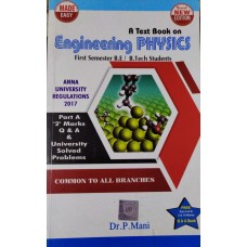 Engineering Physics  by Dr.P.Mani