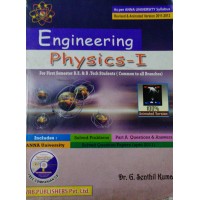 Engineering Physics-1 by Dr.G.Senthil Kumar